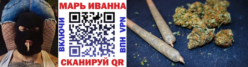 Названия наркотиков Бугульма MEGA ТОР  Мефедрон  Лсд 25  Гашиш  Alpha-PVP  АМФ  Псилоцибиновые грибы 