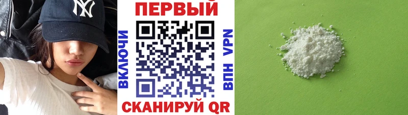 omg ссылки  Бугульма  Amphetamine VHQ 