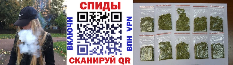 купить наркоту  MEGA зеркало  БУТИРАТ жидкий экстази  Бугульма 