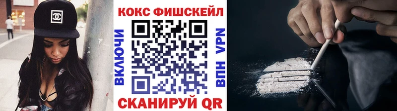 Cocaine Эквадор  kraken ссылки  дарк нет наркотические препараты  Бугульма 