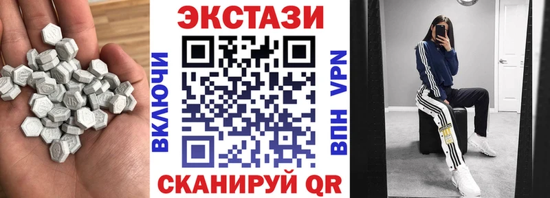 hydra вход Бугульма Экстази бентли