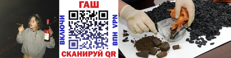 купить   Бугульма  blacksprut рабочий сайт  Гашиш ice o lator 