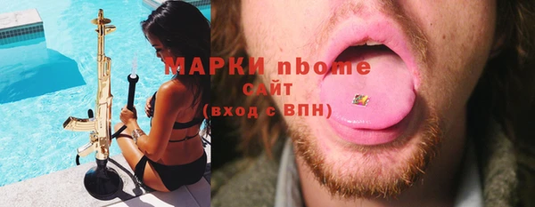 ешки Белоозёрский