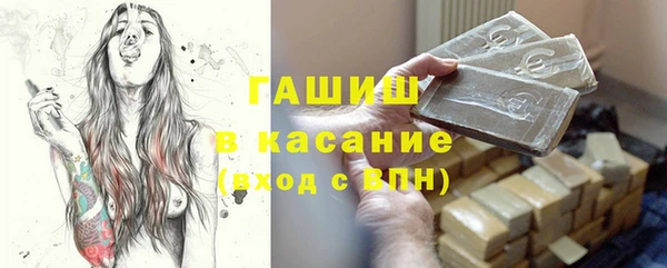 ешки Белоозёрский
