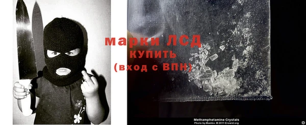 ешки Белоозёрский