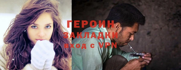 ешки Белоозёрский