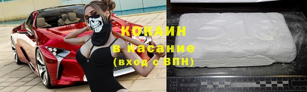 ешки Белоозёрский