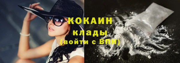 MDMA Беломорск