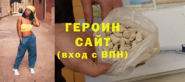MDMA Беломорск