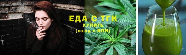 MDMA Беломорск