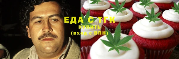 ешки Белоозёрский