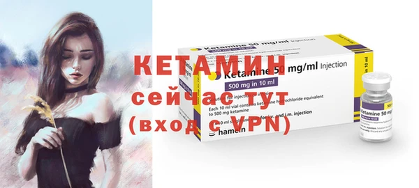 MDMA Тайга