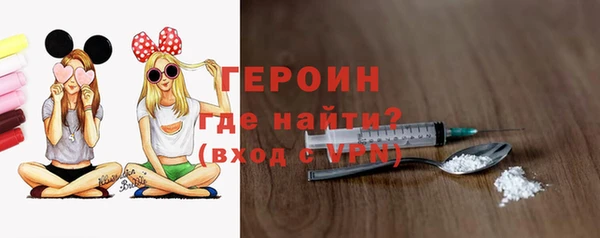 ешки Белоозёрский