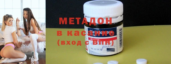 скорость Белокуриха