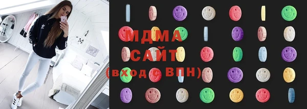 ешки Белоозёрский