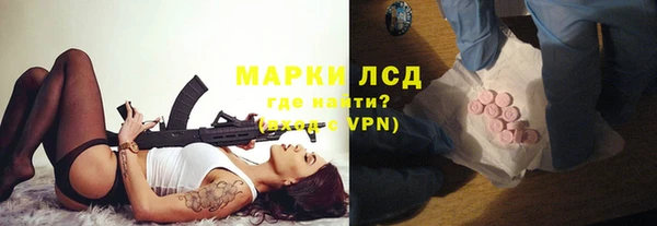 MDMA Беломорск