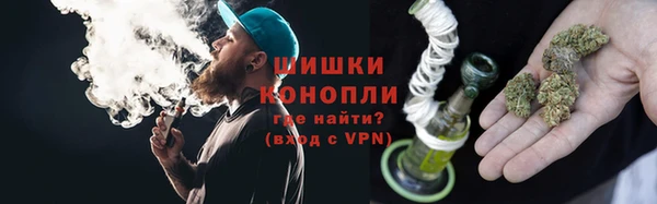MDMA Беломорск