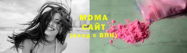 скорость Белокуриха