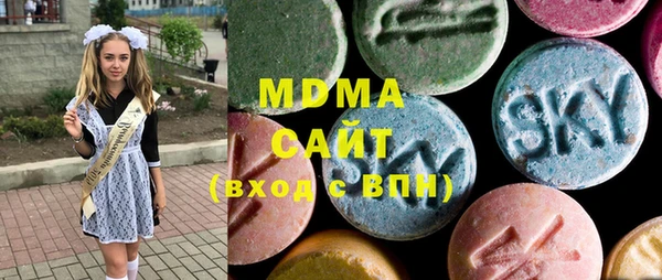 скорость Белокуриха