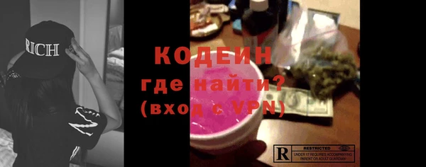 ешки Белоозёрский