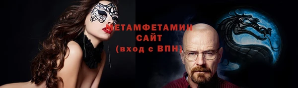 ешки Белоозёрский