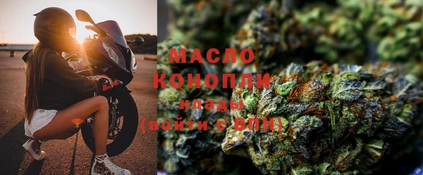 скорость Белокуриха