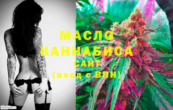 ешки Белоозёрский