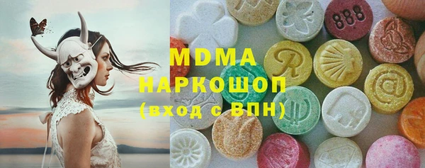 ешки Белоозёрский