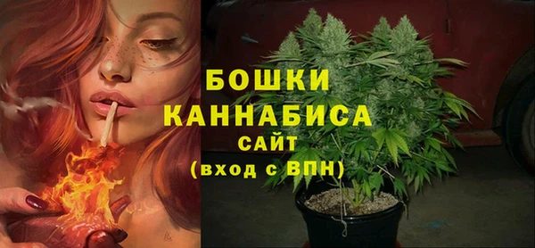 MDMA Беломорск