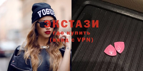 ешки Белоозёрский