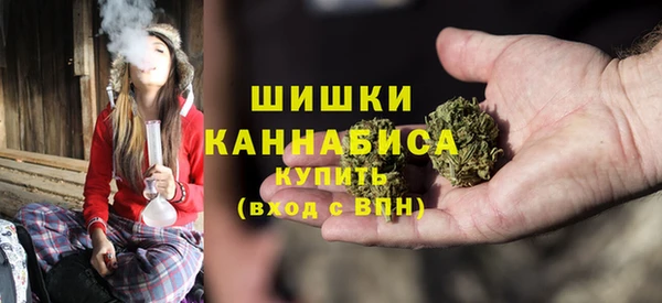 MDMA Беломорск