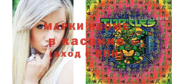 скорость Белокуриха