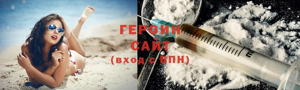 ешки Белоозёрский