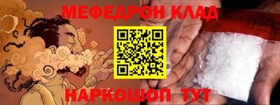 ПСИЛОЦИБИНОВЫЕ ГРИБЫ Аргун