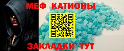 ПСИЛОЦИБИНОВЫЕ ГРИБЫ Аргун