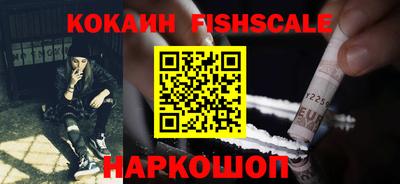 прущие грибы Апрелевка
