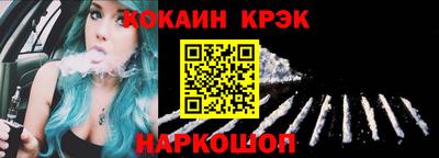 прущие грибы Апрелевка