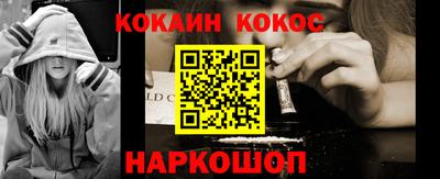 ПСИЛОЦИБИНОВЫЕ ГРИБЫ Аргун