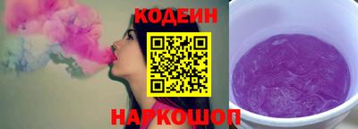 прущие грибы Апрелевка