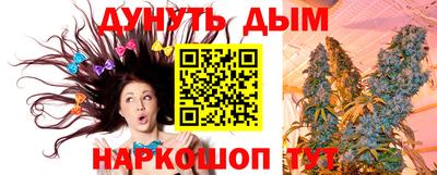 ПСИЛОЦИБИНОВЫЕ ГРИБЫ Аргун
