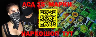 прущие грибы Апрелевка