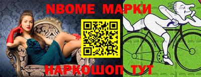 ПСИЛОЦИБИНОВЫЕ ГРИБЫ Аргун