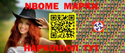 ПСИЛОЦИБИНОВЫЕ ГРИБЫ Аргун