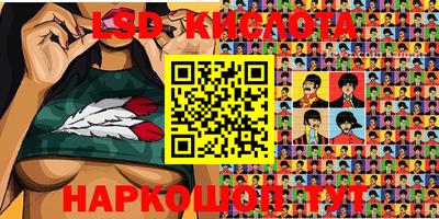 прущие грибы Апрелевка