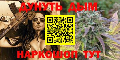 прущие грибы Апрелевка