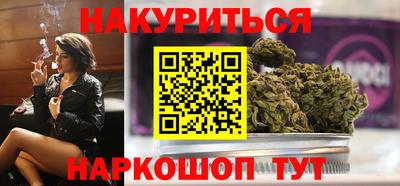 ПСИЛОЦИБИНОВЫЕ ГРИБЫ Аргун