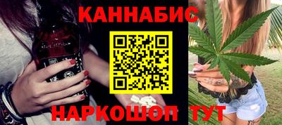прущие грибы Апрелевка