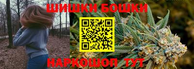 спиды Апшеронск