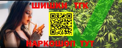 ПСИЛОЦИБИНОВЫЕ ГРИБЫ Аргун
