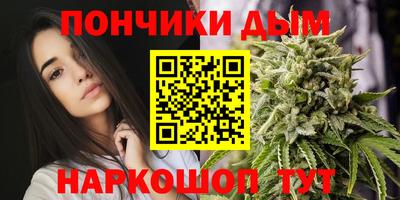 ПСИЛОЦИБИНОВЫЕ ГРИБЫ Аргун